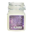 Масло ши с маслом кофе Cosmos, 100 мл. - Фото 8