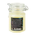 Масло ши с маслом арганы, 100 мл - Фото 17