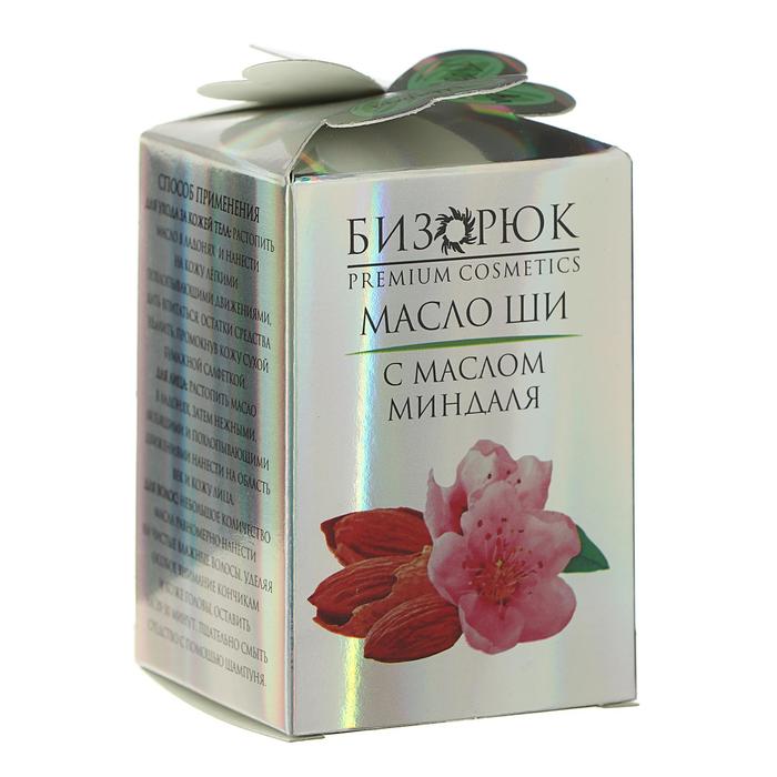 Масло ши с маслом миндаля, 100 мл 16722
