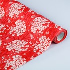 Бумага упаковочная крафт в рулоне, бело-красно-малиновый, 0,5 х 10 м - Фото 2