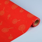 Бумага упаковочная крафт в рулоне, красно-золотой, 0,5 х 10 м - Фото 1