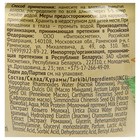 Густое масло для волос «Коза дереза» репейное, питательное, 175 мл - Фото 3