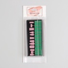 Фрезы корундовые для маникюра в пластиковом органайзере, 12 шт. - Фото 5