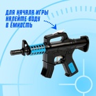 Водный пистолет «М4», цвета МИКС - фото 3815596