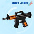 Водный пистолет «М4», цвета МИКС - Фото 4