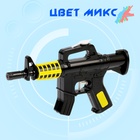 Водный пистолет «М4», цвета МИКС - Фото 5