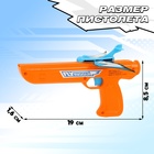 Пистолет «Аэродром», МИКС - Фото 2