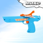 Пистолет «Аэродром», МИКС - Фото 6