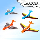 Пистолет «Аэродром», МИКС - Фото 7