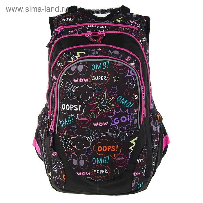 Рюкзак молодёжный Yes T-29 45 х 29 х 14 см, эргономичная спинка, OMG, чёрный/розовый - Фото 1