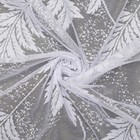 Тюль "Этель" Осенний марафон, 150х250 см с фестоном, 71 г/м²，100% п/э - фото 51156584