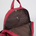 Рюкзак молодёжный, отдел на молнии, 5 наружных карманов, цвет красный - Фото 5