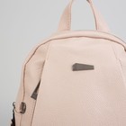 Рюкзак молодёжный, отдел на молнии, 5 наружных карманов, цвет пудровый - Фото 4