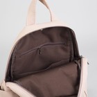 Рюкзак молодёжный, отдел на молнии, 5 наружных карманов, цвет пудровый - Фото 5