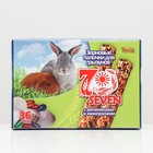 Набор палочки "SHOW BOX"  для грызунов  витаминами и минералами, коробка 36 шт, 720г - Фото 2