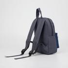 Рюкзак детский на молнии, наружный карман, светоотражающая полоса, цвет серый - фото 9810121