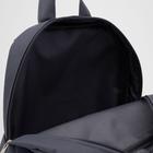 Рюкзак детский на молнии, наружный карман, светоотражающая полоса, цвет серый - фото 9810123