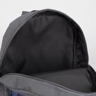 Рюкзак детский на молнии, наружный карман, светоотражающая полоса, цвет серый - фото 9810124