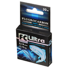 Леска Aqua FC Ultra Fluorocarbon, диаметр 0.14 мм, тест 2.15 кг, 30 м, прозрачная - Фото 2