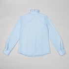 Блузка для девочки, рост 134 см, цвет голубой - Фото 4