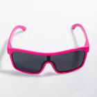 Очки солнцезащитные детские «OneSun. Маска», uv 400, оправа микс, линза сплошная тёмная - Фото 11