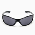 Очки солнцезащитные спортивные «Мастер К», поляризационные, 4.5×14 см - Фото 1