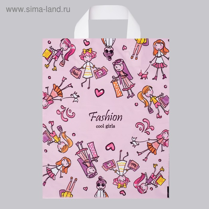 Пакеты девочек. Красивые подарочные пакеты. Девочка с пакетами. Подарочный пакет для девочек. Маленькой принцессе в день рождения.