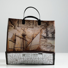 Пакет «Каравелла», мягкий пластик, 30×30 см, 150 мкм 3607631