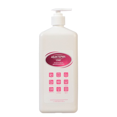 Жидкое мыло "Абактерил-Софт", дезинфицирующее, с дозатором, 1 л