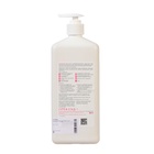 Жидкое мыло "Абактерил-Софт", дезинфицирующее, с дозатором, 1 л - Фото 2