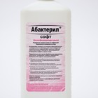 Жидкое мыло "Абактерил-Софт", дезинфицирующее, с дозатором, 1 л - Фото 5