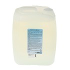 Жидкое мыло «Абактерил», с первых дней жизни, 5 л - Фото 2