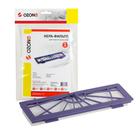 HEPA-фильтр Ozone HR=81 для робота-пылесоса Neato, синтетический, 1 шт. - Фото 1