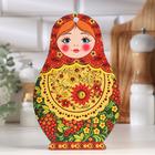 Доска разделочная сувенирная Дарим Красиво «Матрёшка», 14.9×23 см, дерево, разноцветная - Фото 1