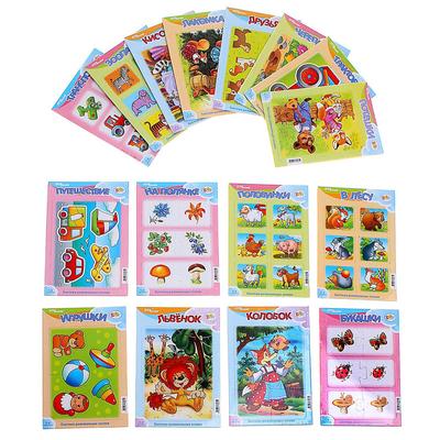 Пазлы развивающие Baby Step, 4 уровня сложности, МИКС
