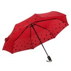 Зонт полуавтоматический "Кошки в городе", R=50см, цвет красный - Фото 2