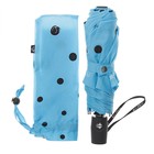 Зонт автоматический «Кошки в городе», 3 сложения, R = 51 см, цвет голубой - Фото 4