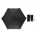 Зонт механический, R=43см, цвет чёрный - Фото 1