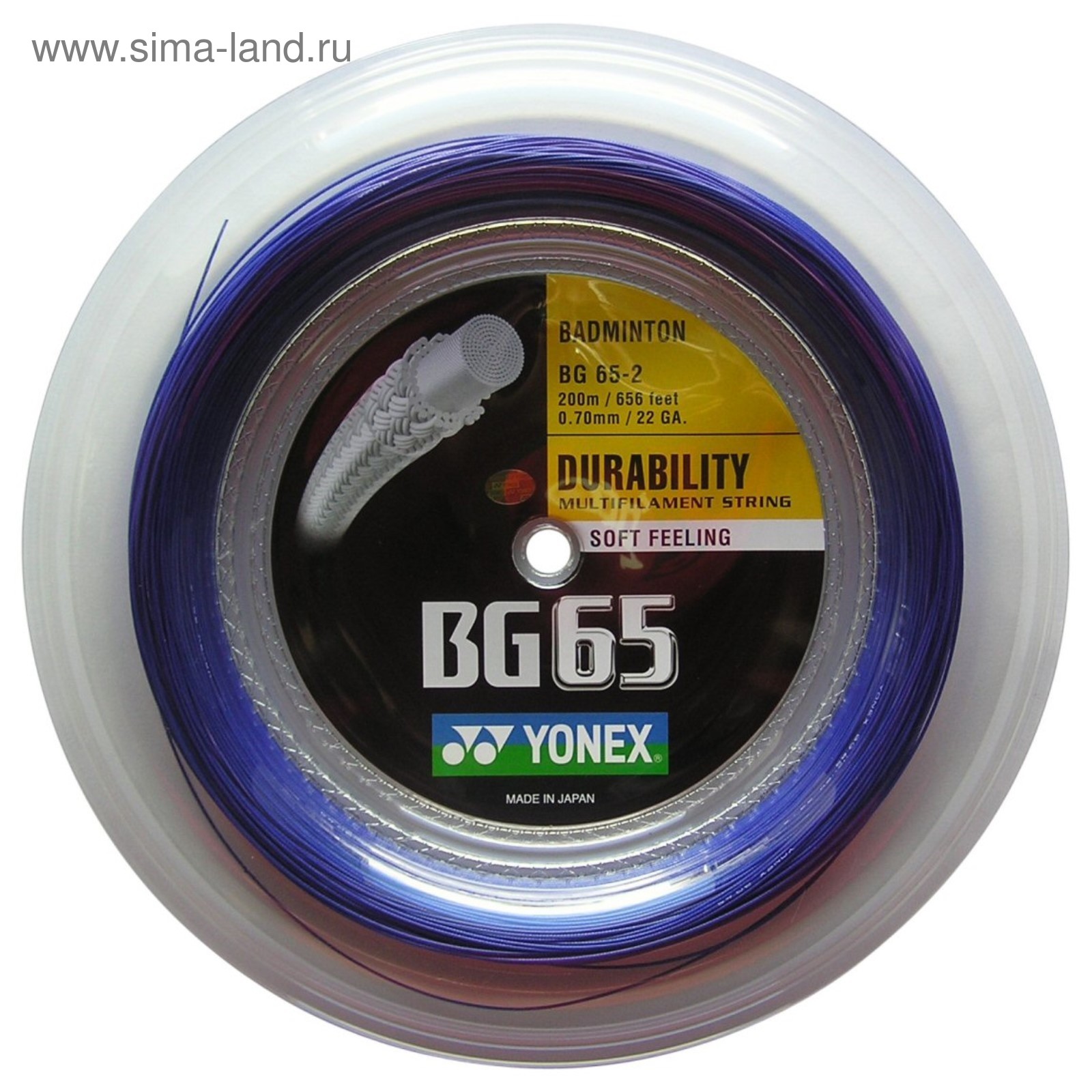 Kumpoo. Бадминтонная струна. 25. Бадминтонная струна. Бадминтонная струна.