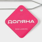 Сито для просеивания с ручкой Доляна «Помощник», d=14 см, нержавеющая сталь, серебристое - Фото 4