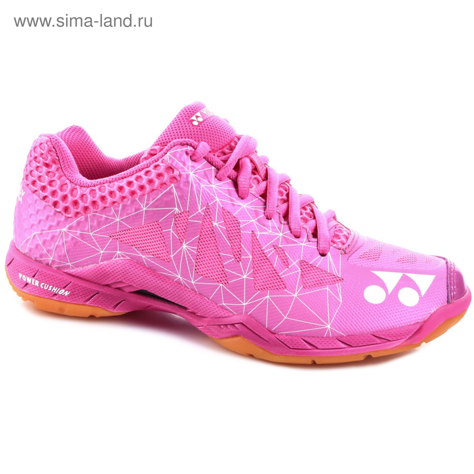 Yonex shoes sale aerus 2