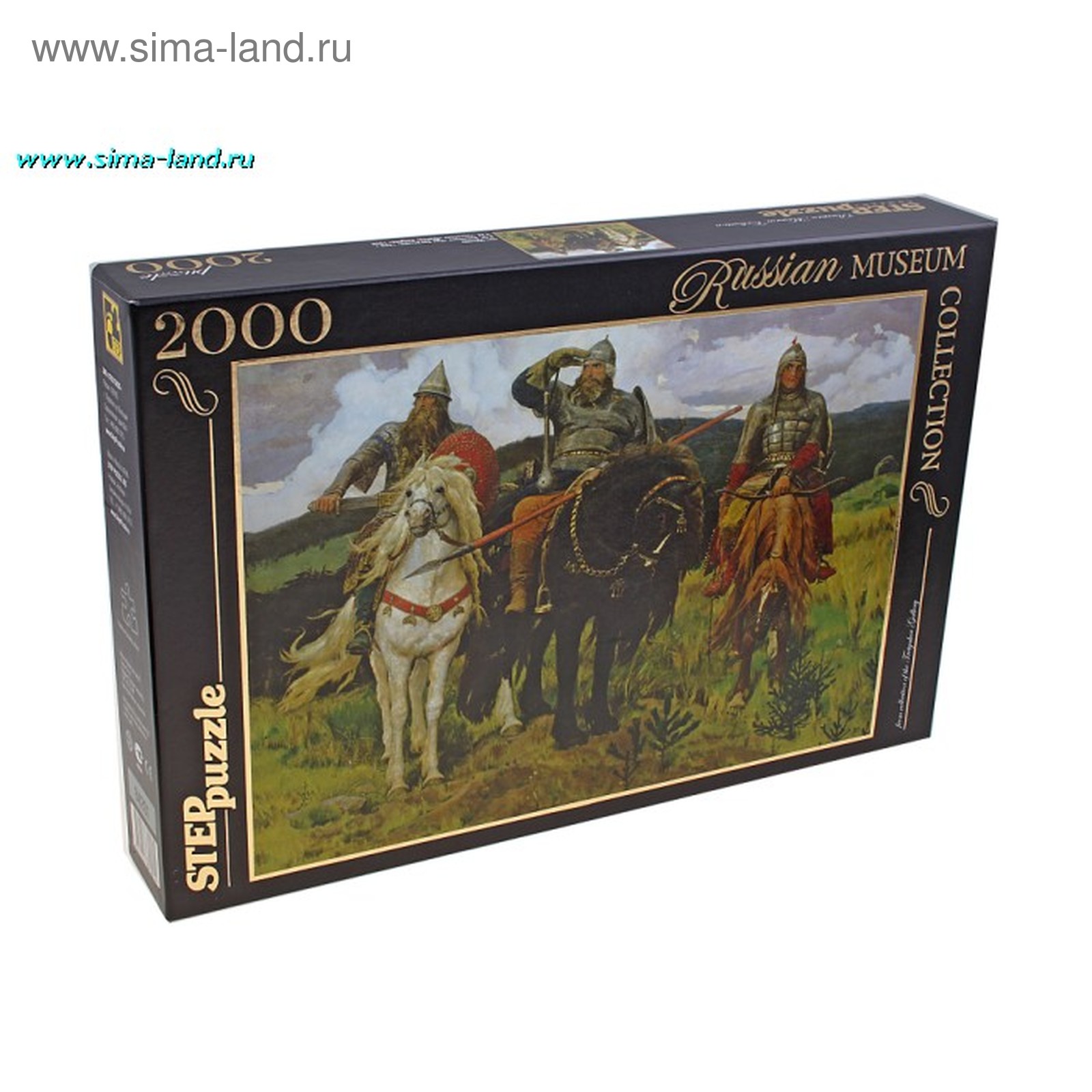 Пазлы "Три богатыря" Русские музеи, 2000 элементов (476025) - Купить по ...
