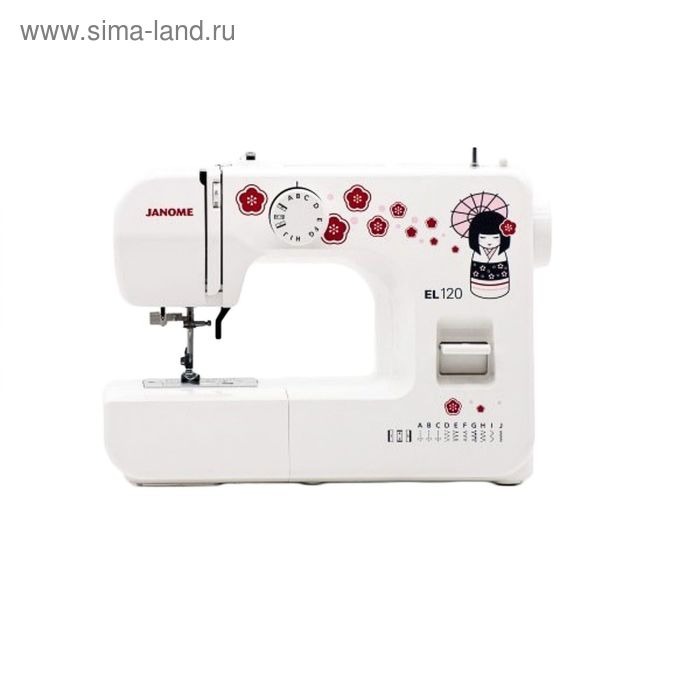 Швейная машина Janome EL120, 11 операций, полуавтомат. обработка петли, белая/рисунок - Фото 1