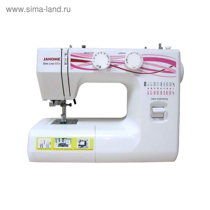 Швейная машина Janome Sew Line 500s, 85 Вт, 19 операций, автомат, бело-розовая - Фото 1