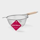 Сито для просеивания с деревянной ручкой Доляна «Стандарт», d=18 см, нержавеющая сталь - Фото 5