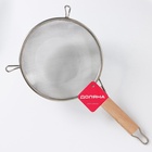 Сито для просеивания с деревянной ручкой Доляна «Стандарт», d=21 см, нержавеющая сталь - Фото 8