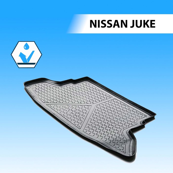 Коврик багажника Rival для Nissan Juke 5-дв. 2010-2014, полиуретан, 14102004