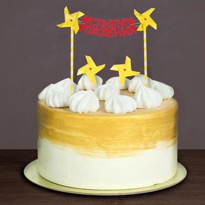 Украшение для торта «С Днём Рождения», набор: шпажки, топпер, цвет красный