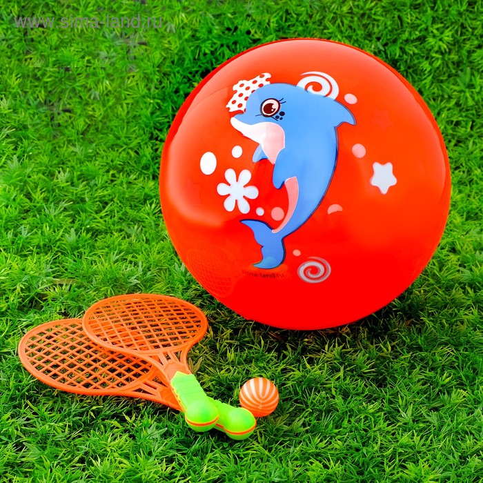 Игровой набор Ракетки, мяч детский Дельфин, 22 см, цвета МИКС - Фото 1