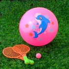 Игровой набор Ракетки, мяч детский Дельфин, 22 см, цвета МИКС - Фото 4